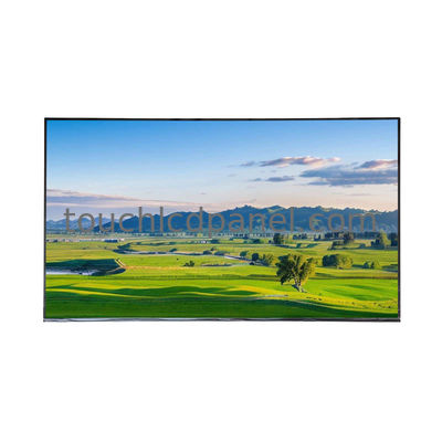 23.8-inch LCD Panel With Multi-touch, 1920x1080 Resolution, Narrow Bezel, From LG LM238WF5-SSG1 / SSG2 / SSG3